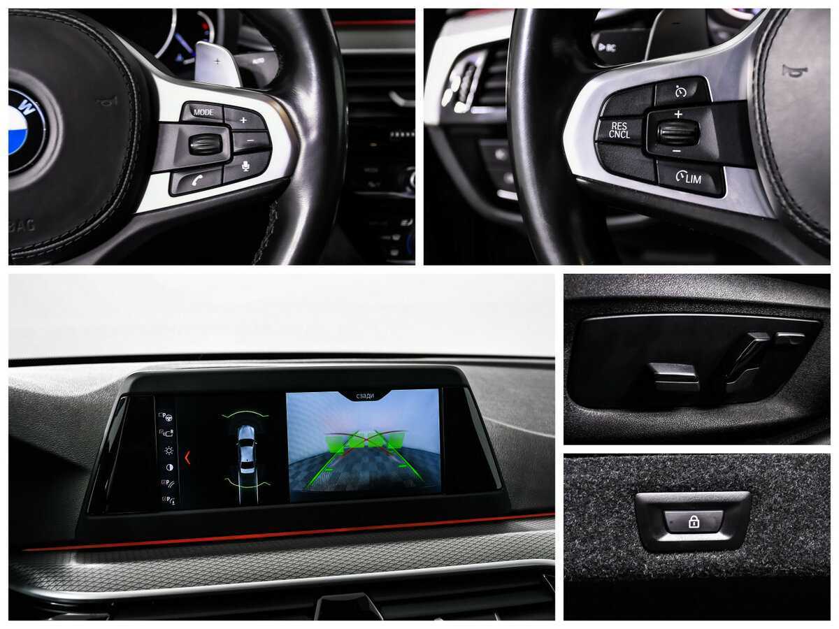 Купить BMW 5 серии 520d xDrive, 2019, 70 690 км, фото №18