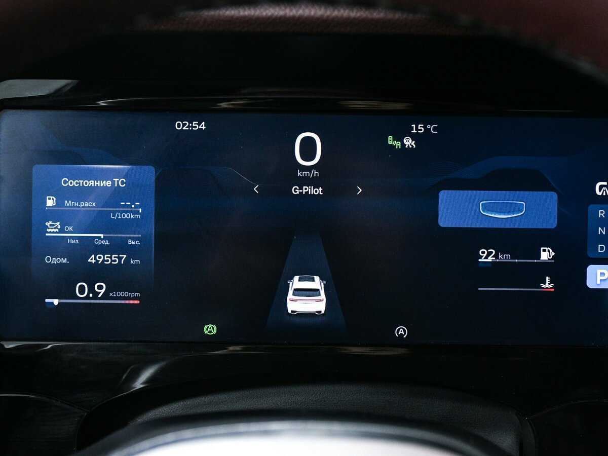 Купить Geely Monjaro, 2023, 49 555 км, фото №10