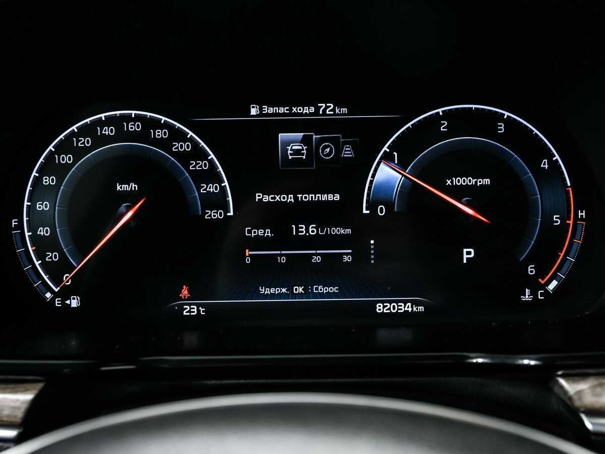 Купить Kia Mohave, 2020, 82 033 км, фото №10