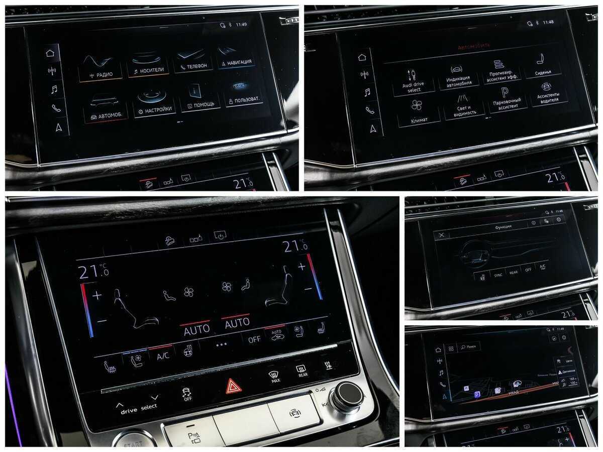 Купить Audi Q8 45 TDI, 2019, 97 958 км, фото №25