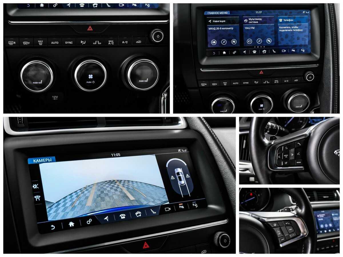 Купить Jaguar E-Pace, 2018, 98 000 км, фото №19