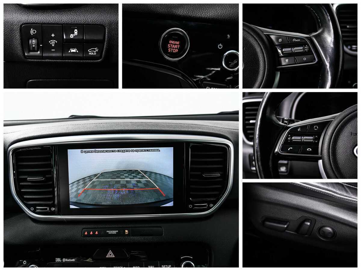 Купить Kia Sportage, 2019, 71 985 км, фото №16