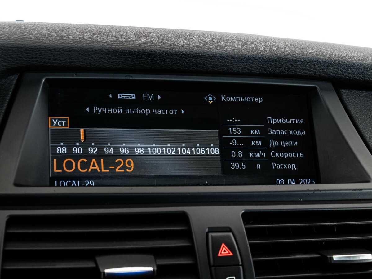 Купить BMW X5 3.0d, 2007, 263 414 км, фото №15