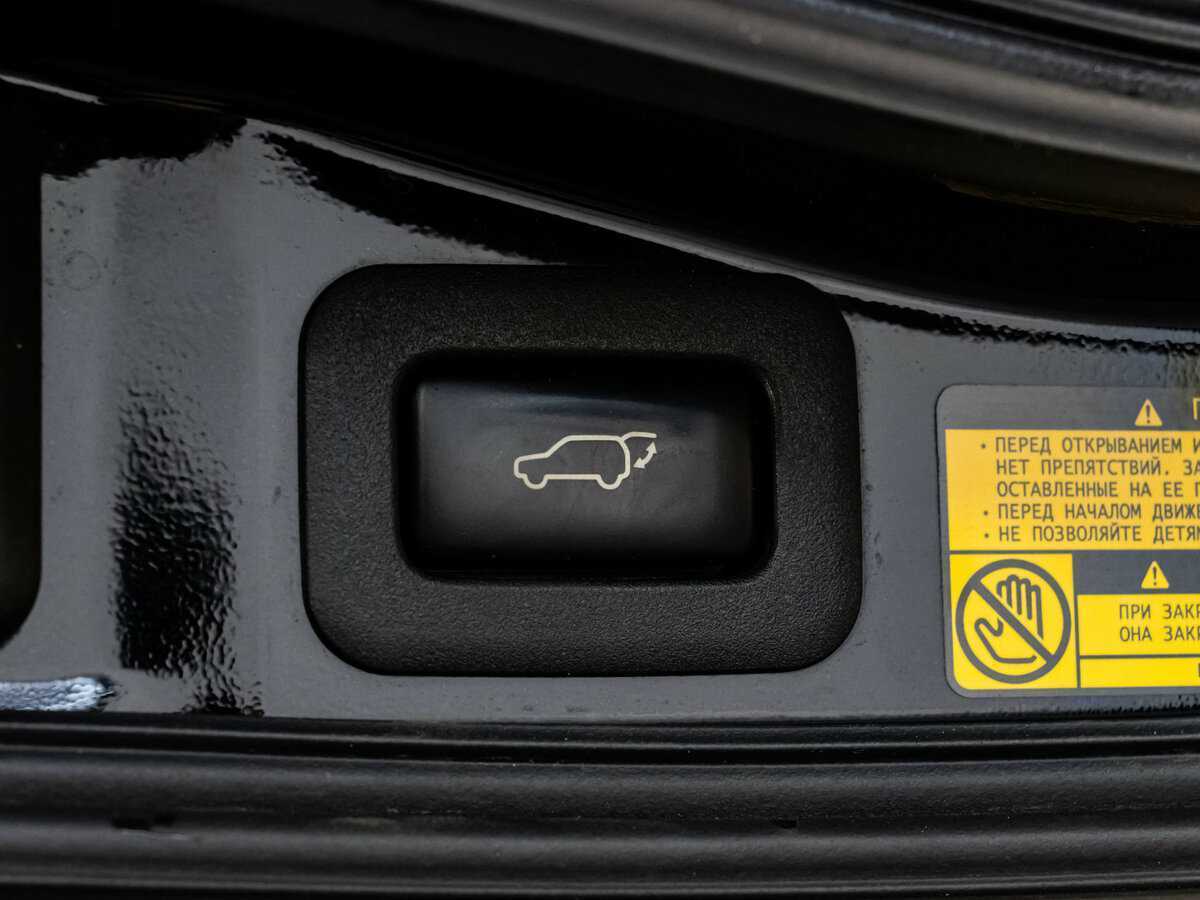 Купить Toyota Land Cruiser, 2012, 99 000 км, фото №32