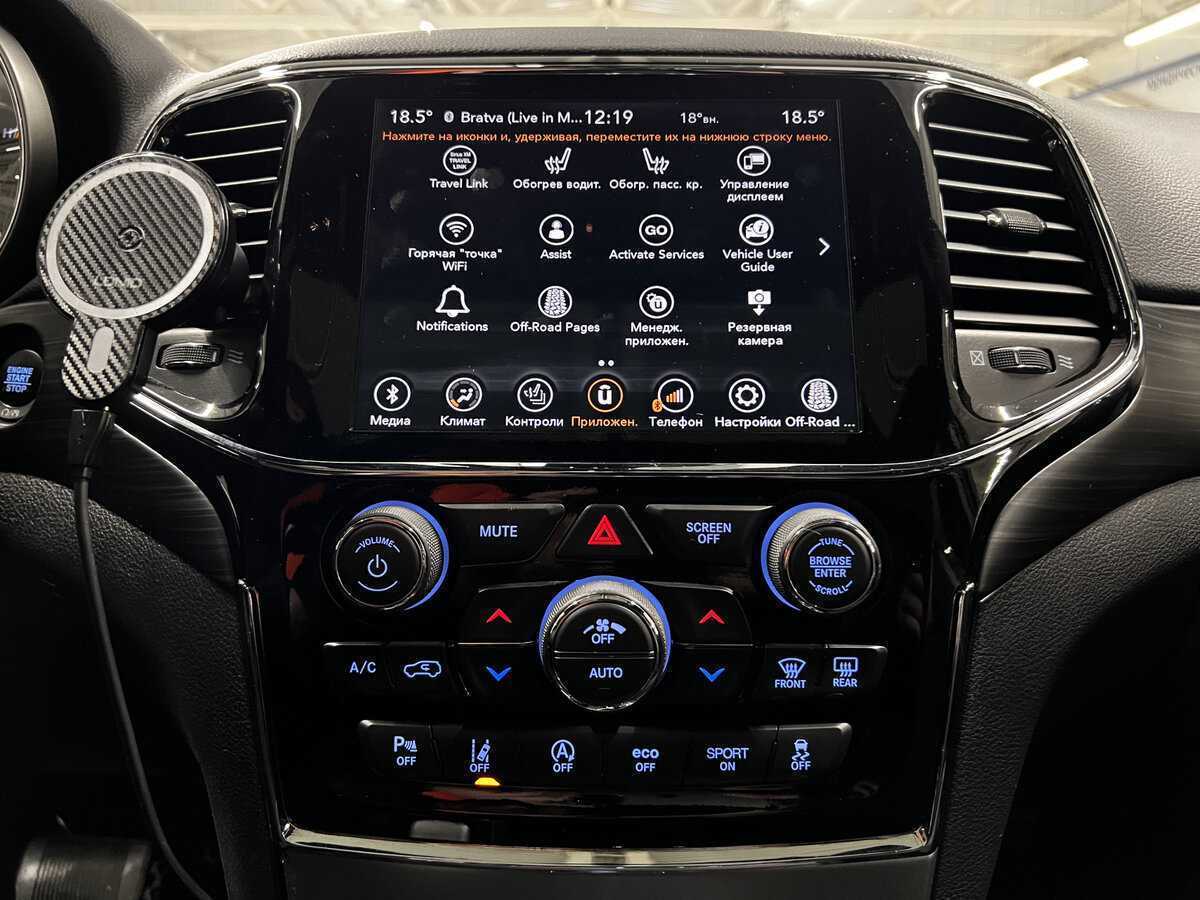 Купить Jeep Grand Cherokee, 2019, 64 919 км, фото №15