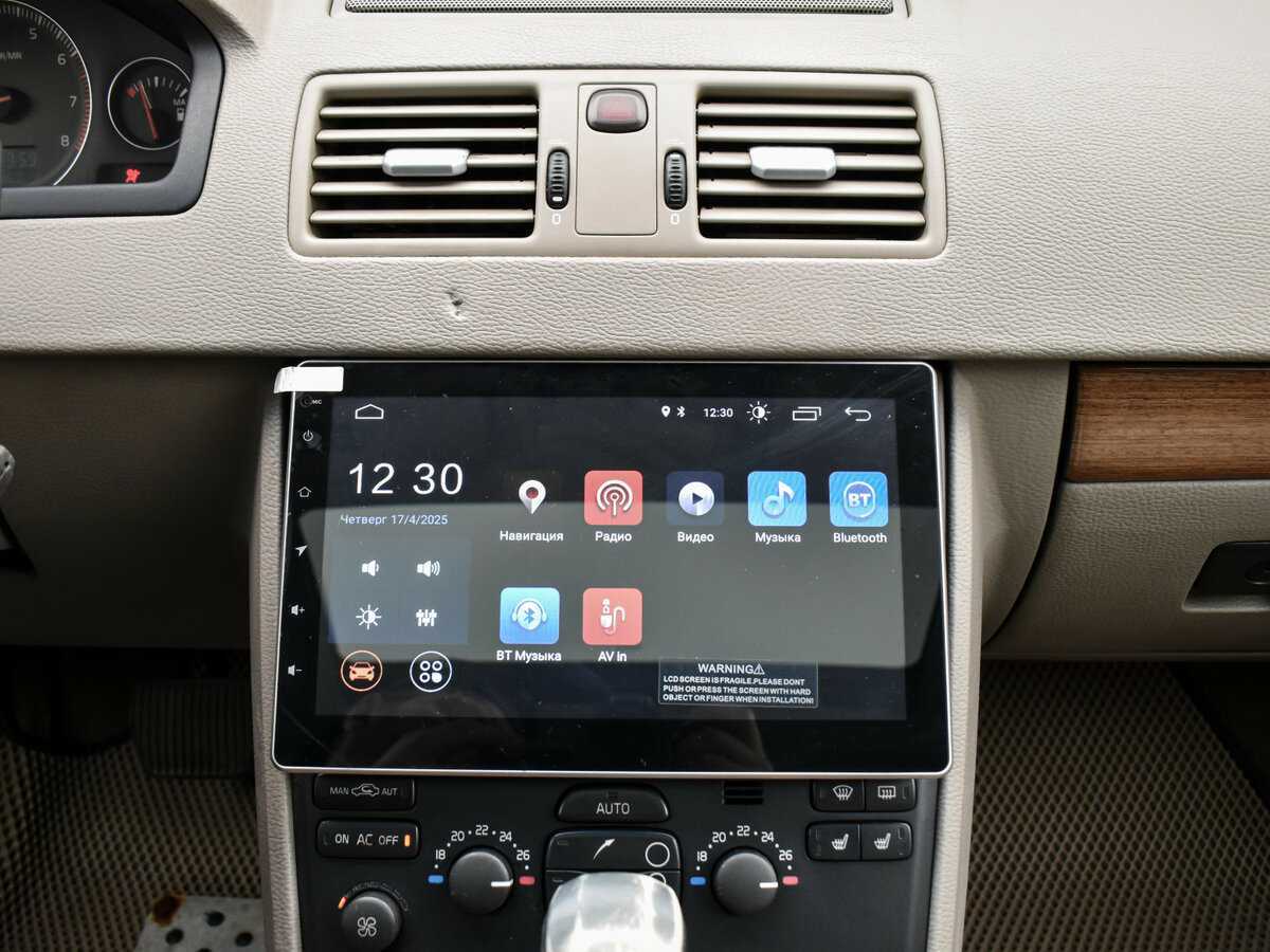 Купить Volvo XC90, 2004, 306 208 км, фото №15