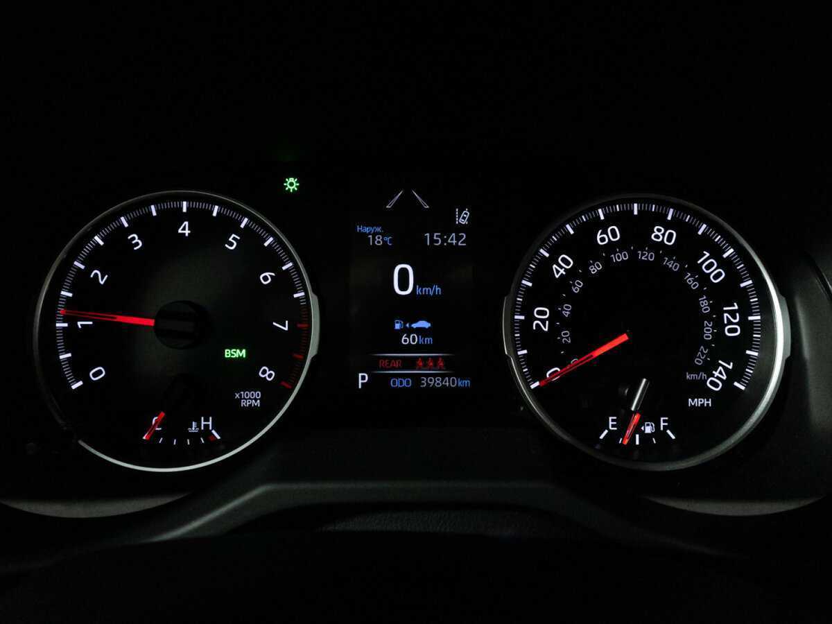 Купить Toyota RAV4, 2021, 39 837 км, фото №11