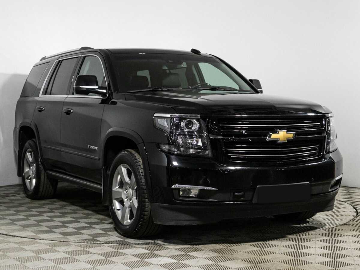 Chevrolet Tahoe