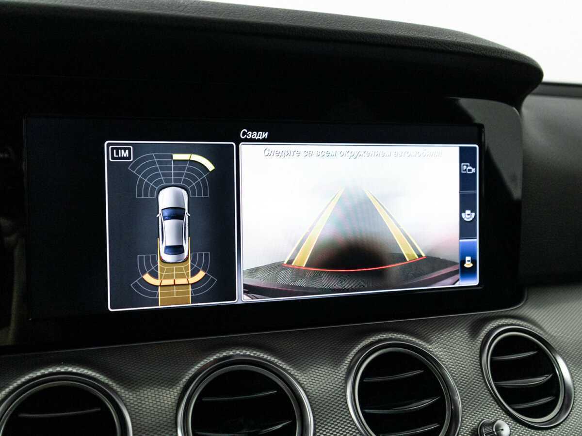 Купить Mercedes-Benz E-Класс 200, 2019, 308 441 км, фото №15