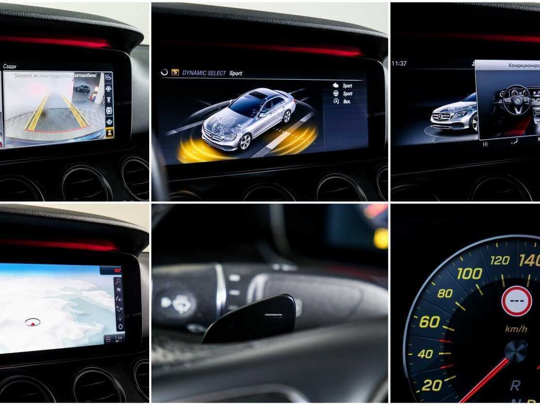 Купить Mercedes-Benz E-Класс 300, 2017, 133 588 км, фото №17