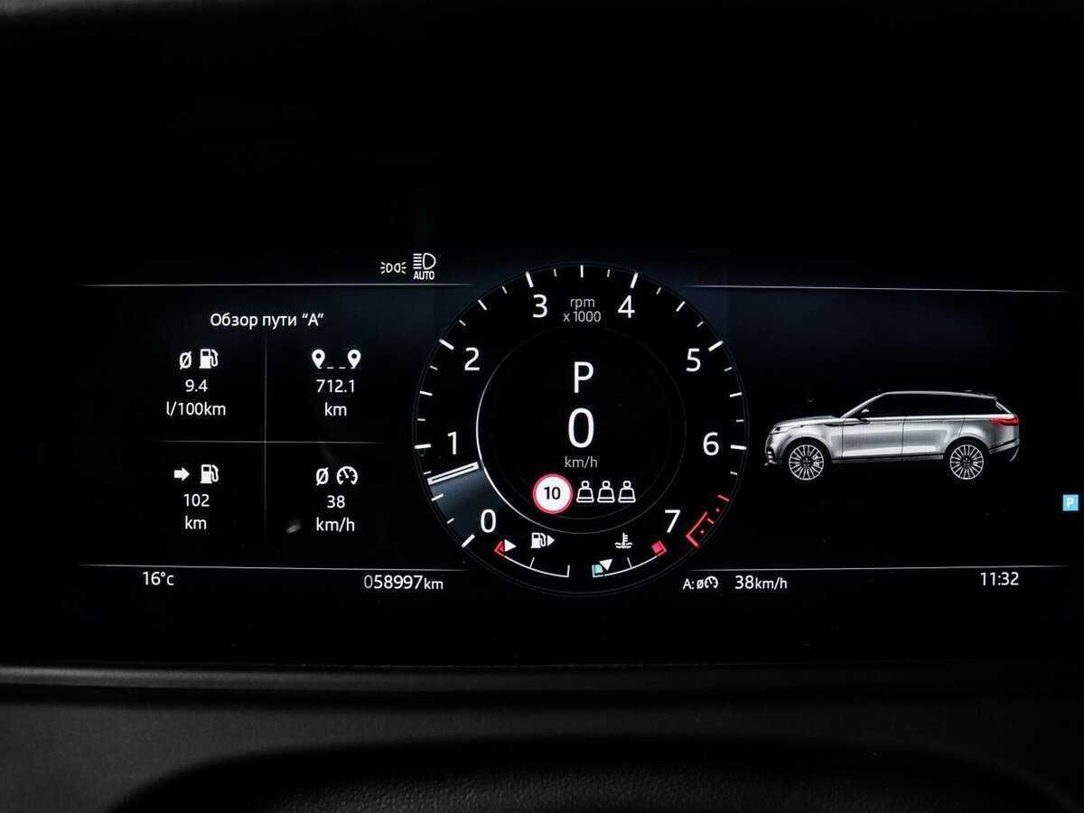 Купить Land Rover Range Rover Velar, 2021, 58 821 км, фото №8