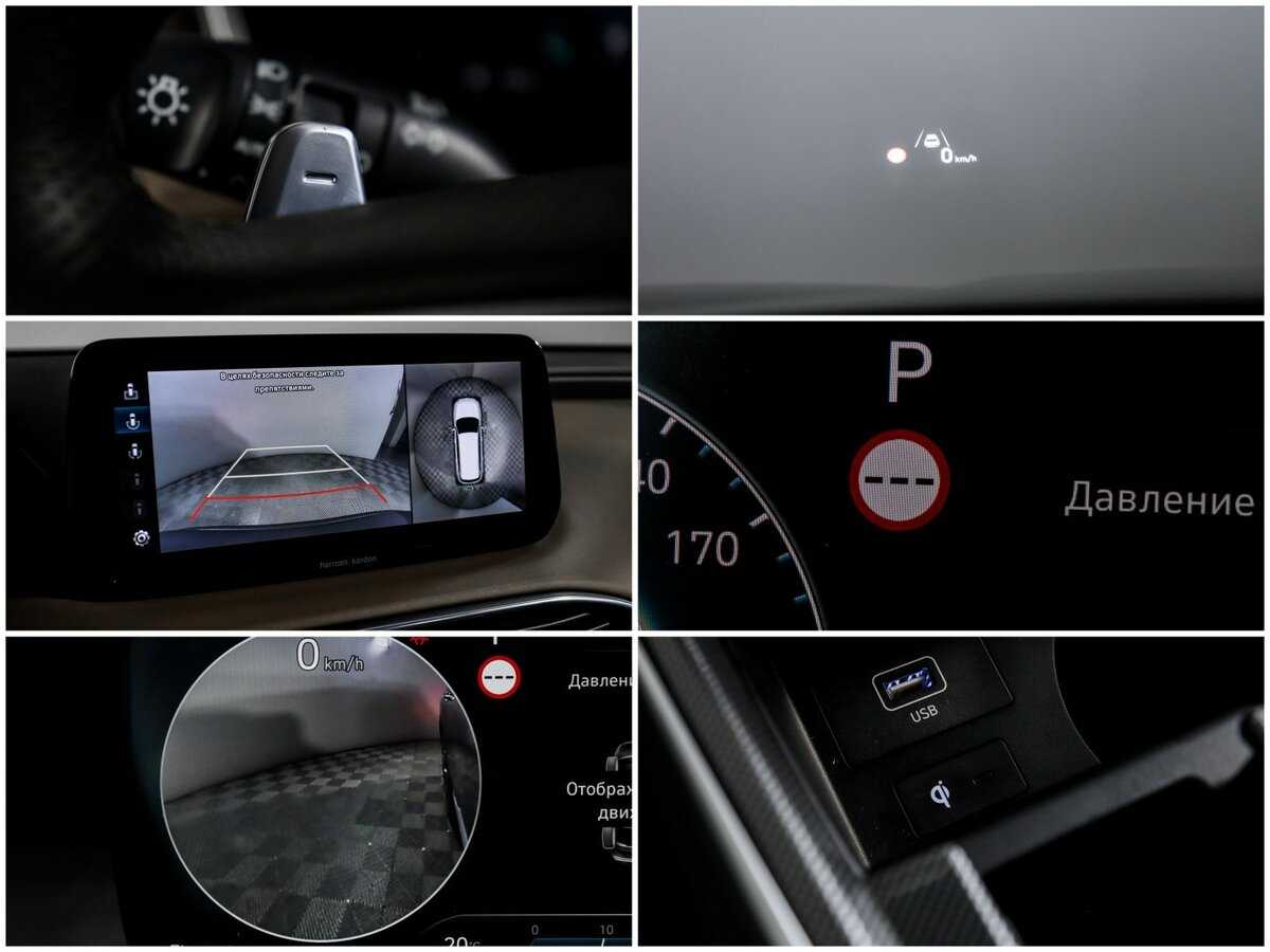 Купить Hyundai Santa Fe, 2021, 42 339 км, фото №25