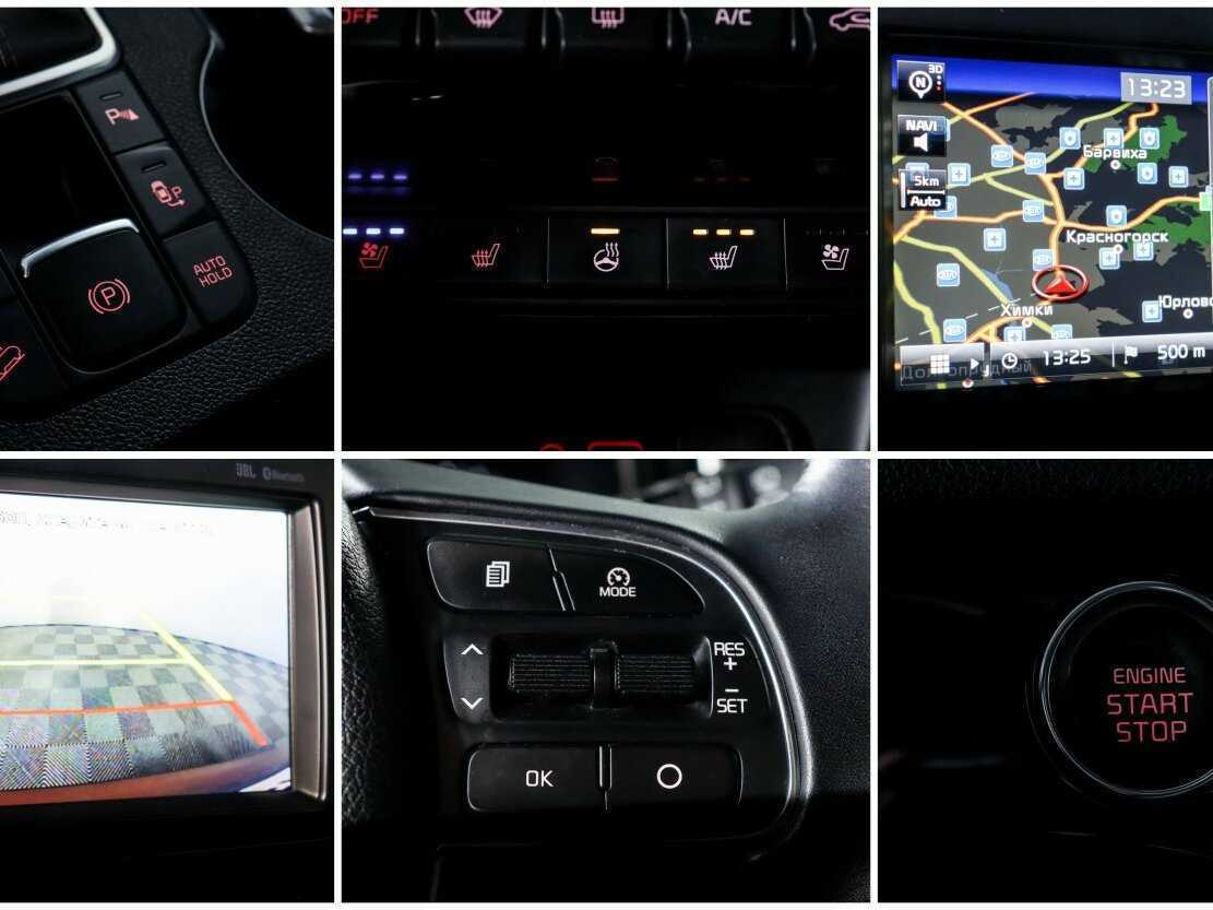 Купить Kia Sportage, 2016, 89 921 км, фото №15