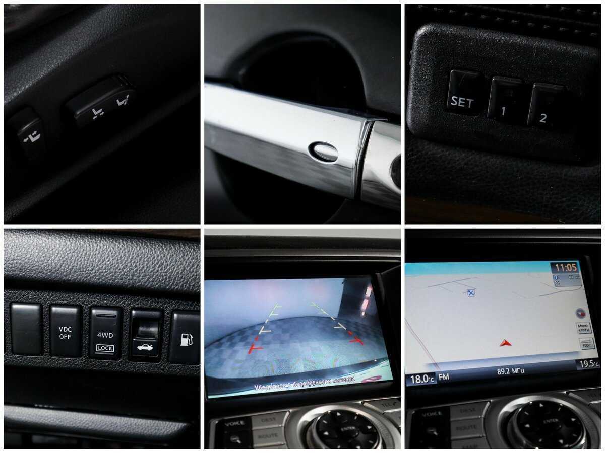 Купить Nissan Teana, 2011, 238 668 км, фото №15