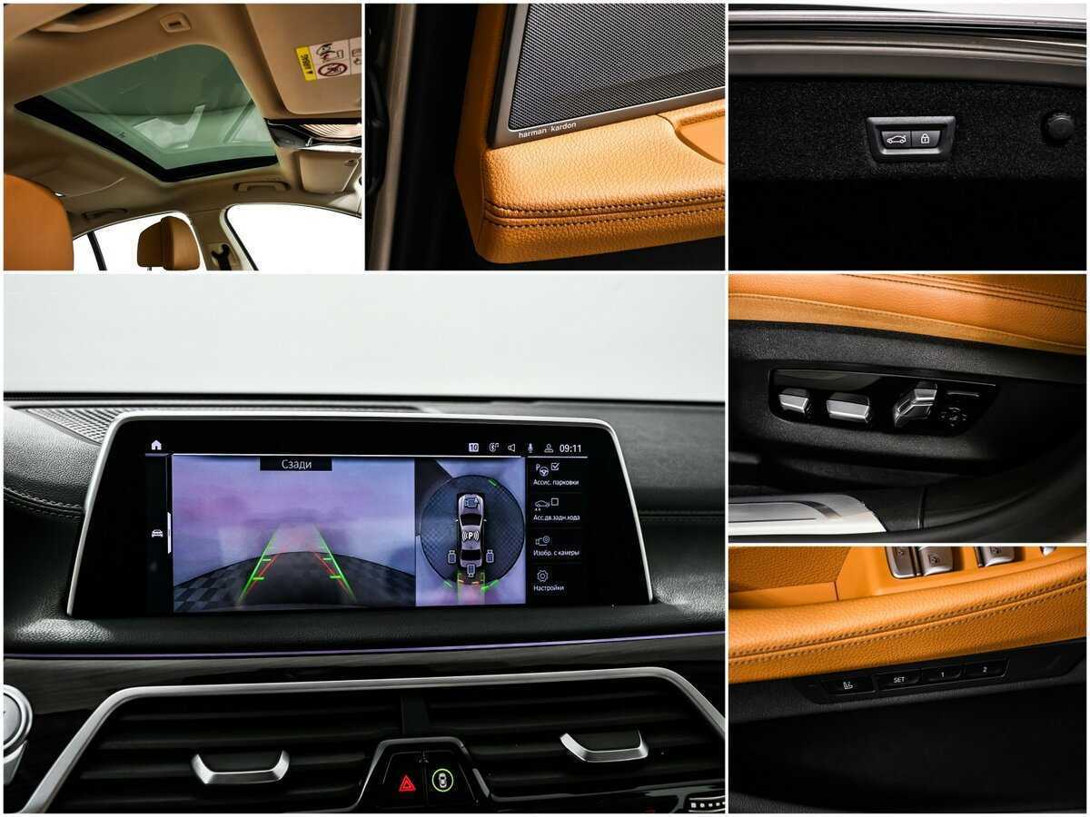 Купить BMW 7 серии 745e, 2019, 50 846 км, фото №24