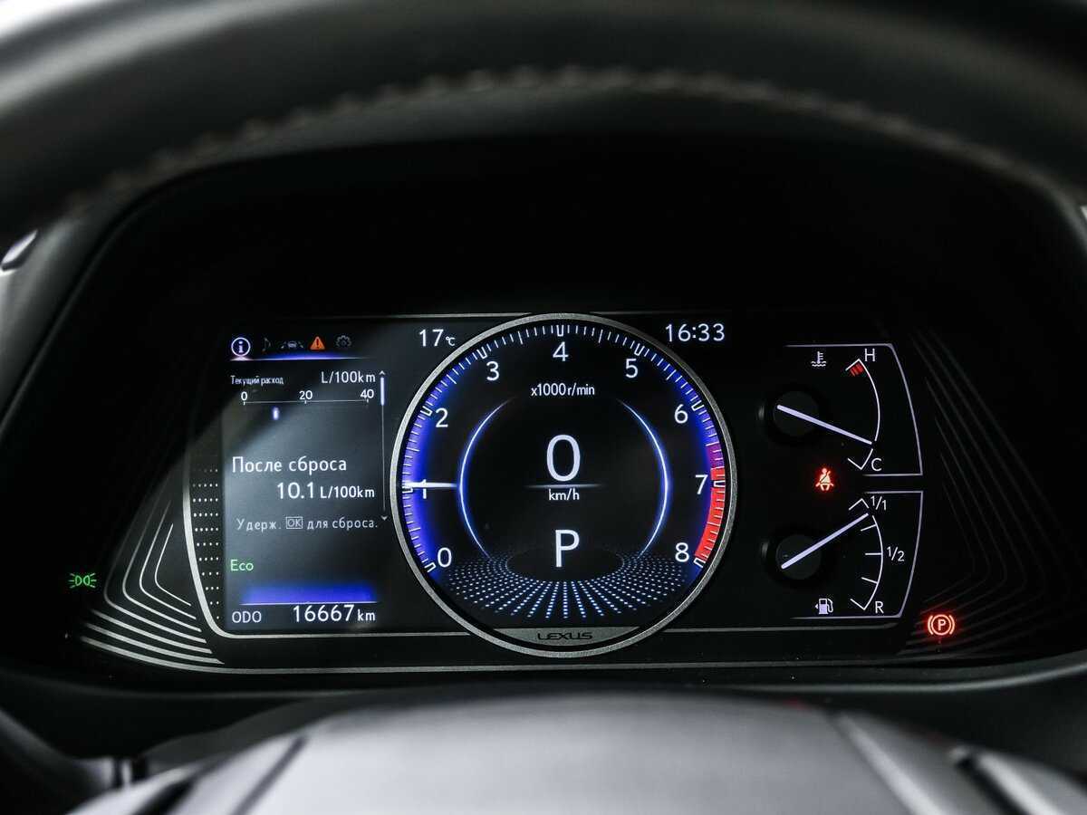 Купить Lexus UX 200, 2021, 16 667 км, фото №10