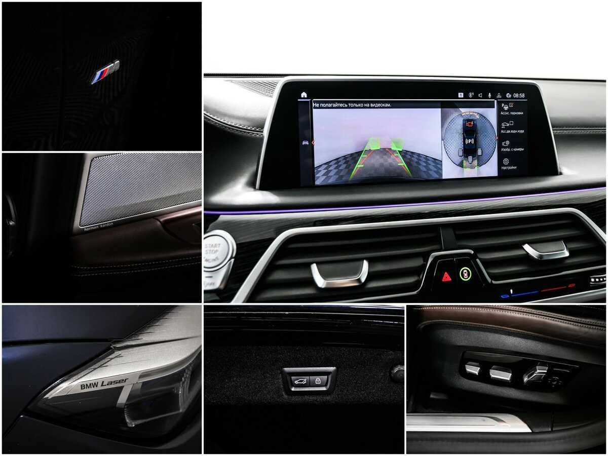 Купить BMW 7 серии 730d xDrive, 2021, 60 002 км, фото №21