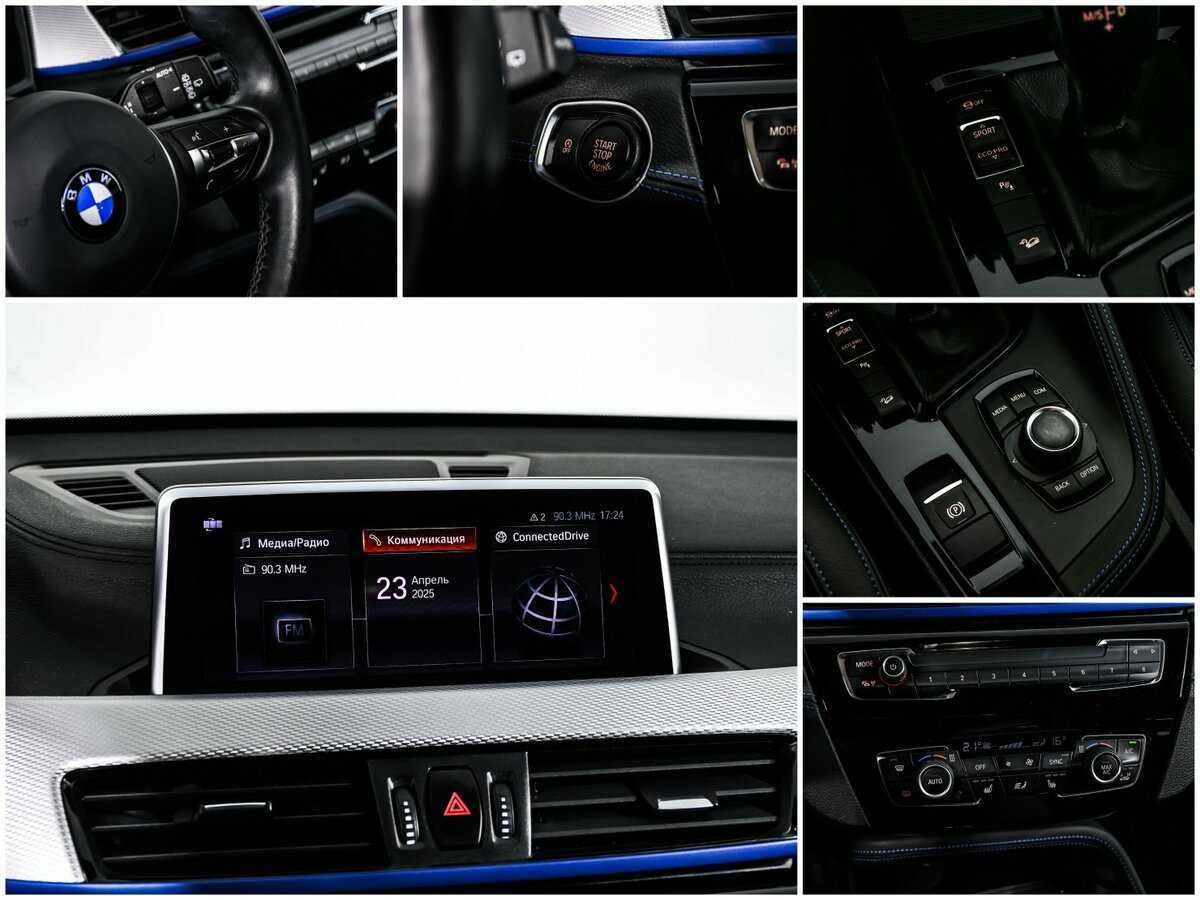 Купить BMW X1 20i xDrive, 2021, 37 400 км, фото №17