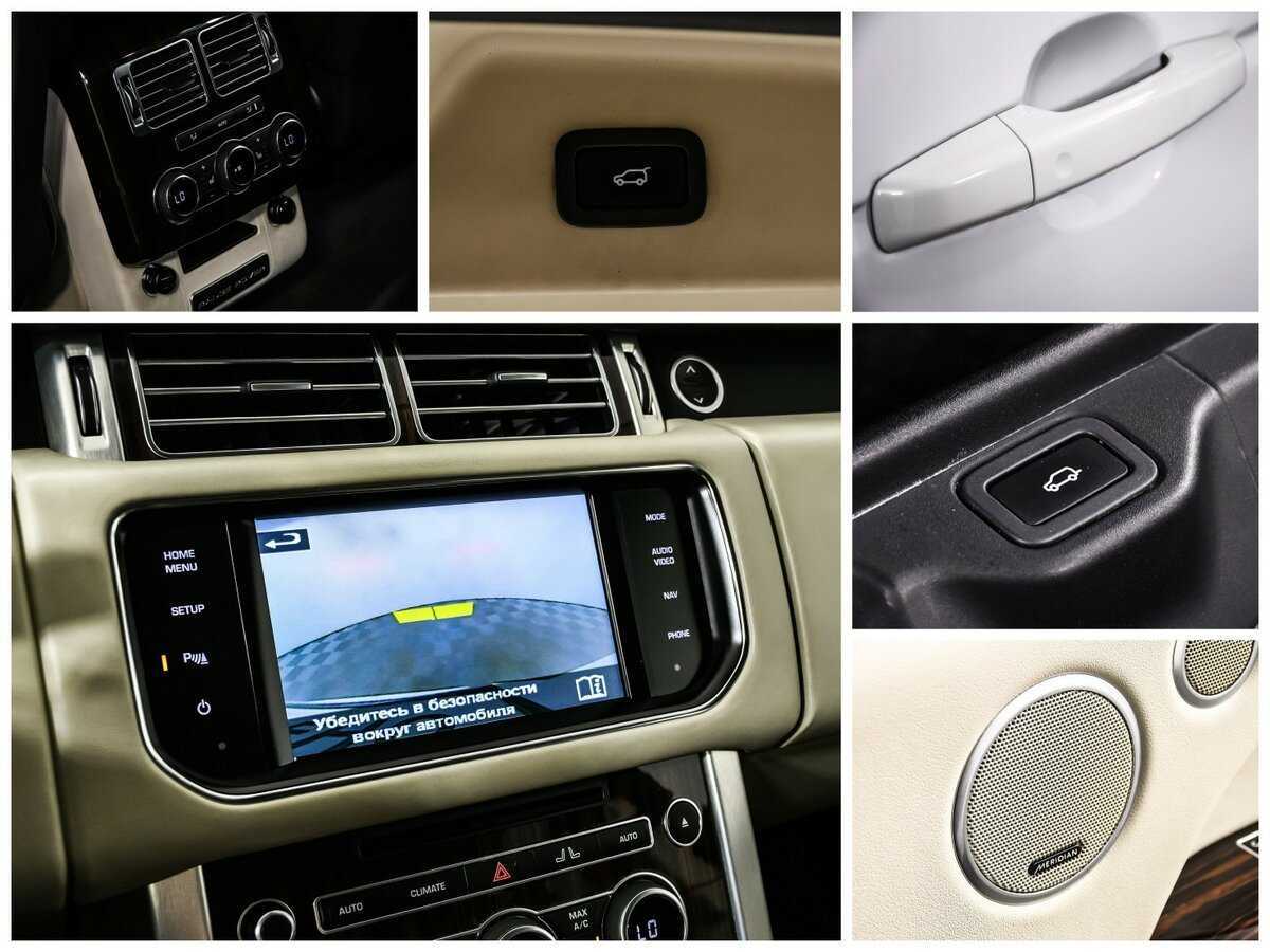 Купить Land Rover Range Rover, 2015, 181 351 км, фото №21