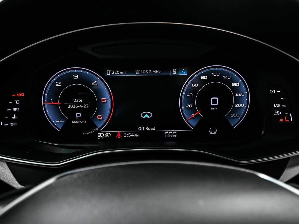 Купить Audi A6 40 TDI, 2023, 22 251 км, фото №10