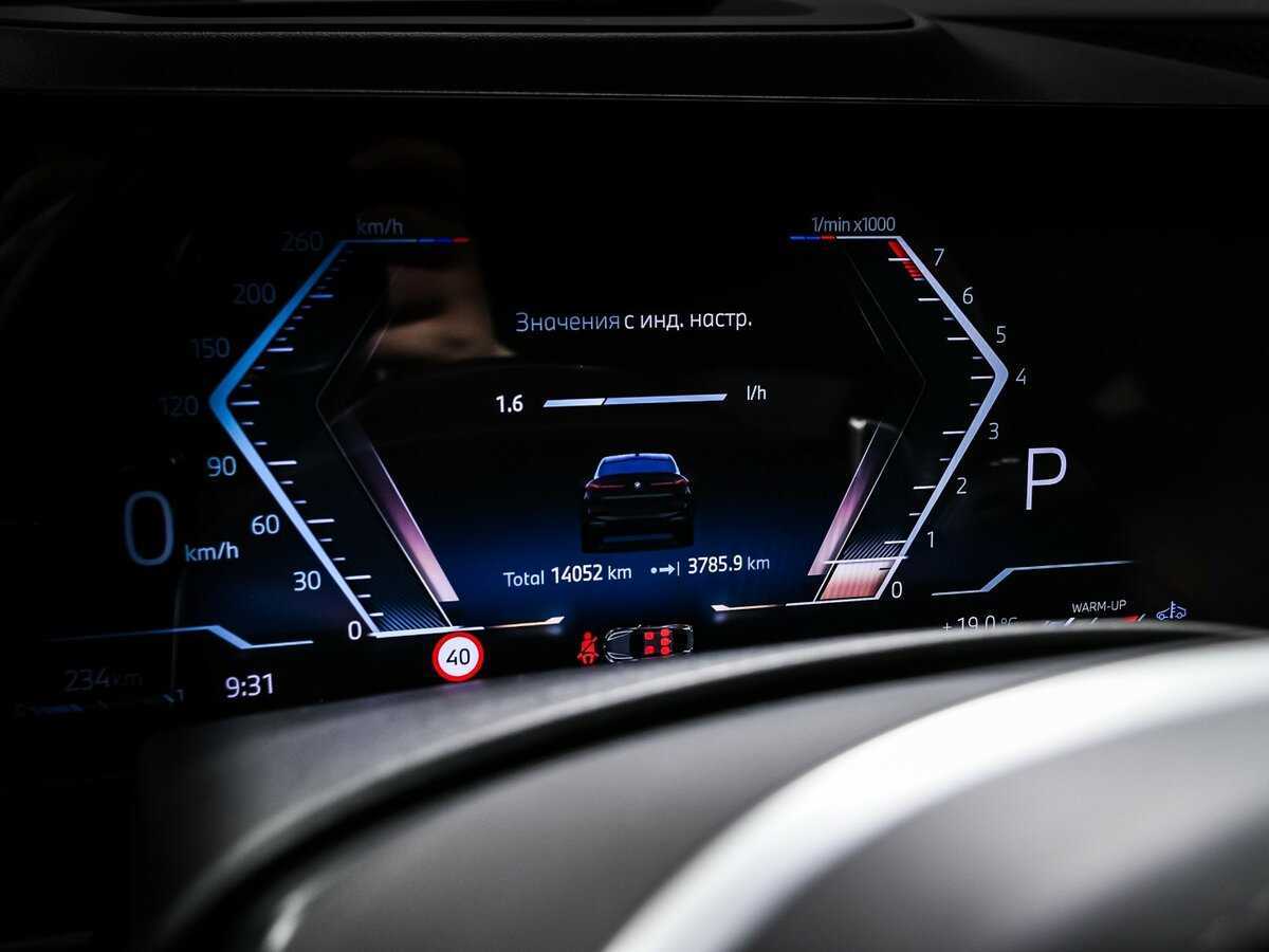 Купить BMW X6 40i, 2023, 14 000 км, фото №10