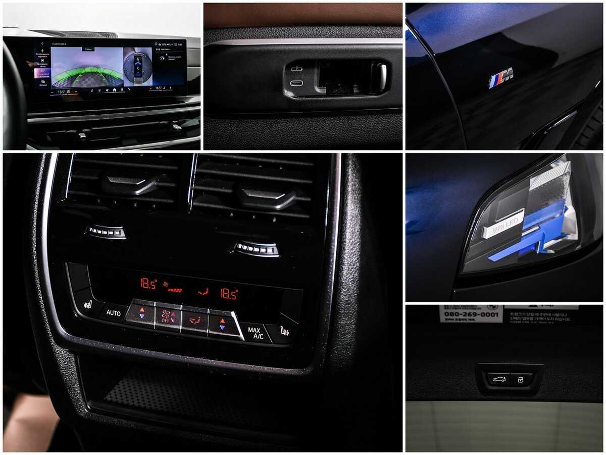 Купить BMW X6 40i, 2023, 14 000 км, фото №19