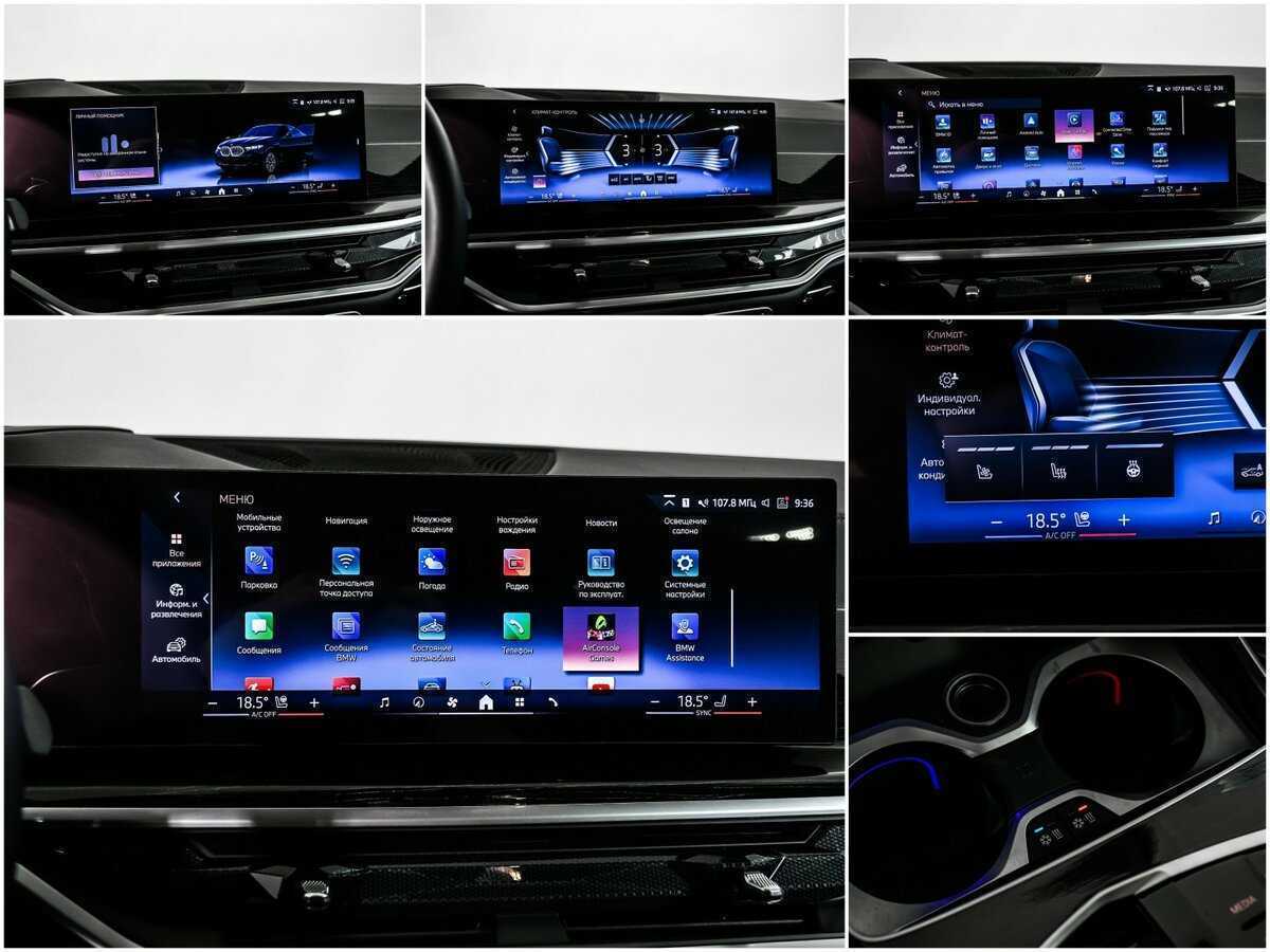 Купить BMW X6 40i, 2023, 14 000 км, фото №22