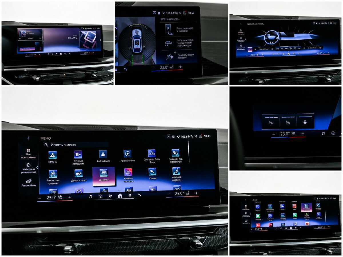 Купить BMW X6 40i, 2023, 3 000 км, фото №27