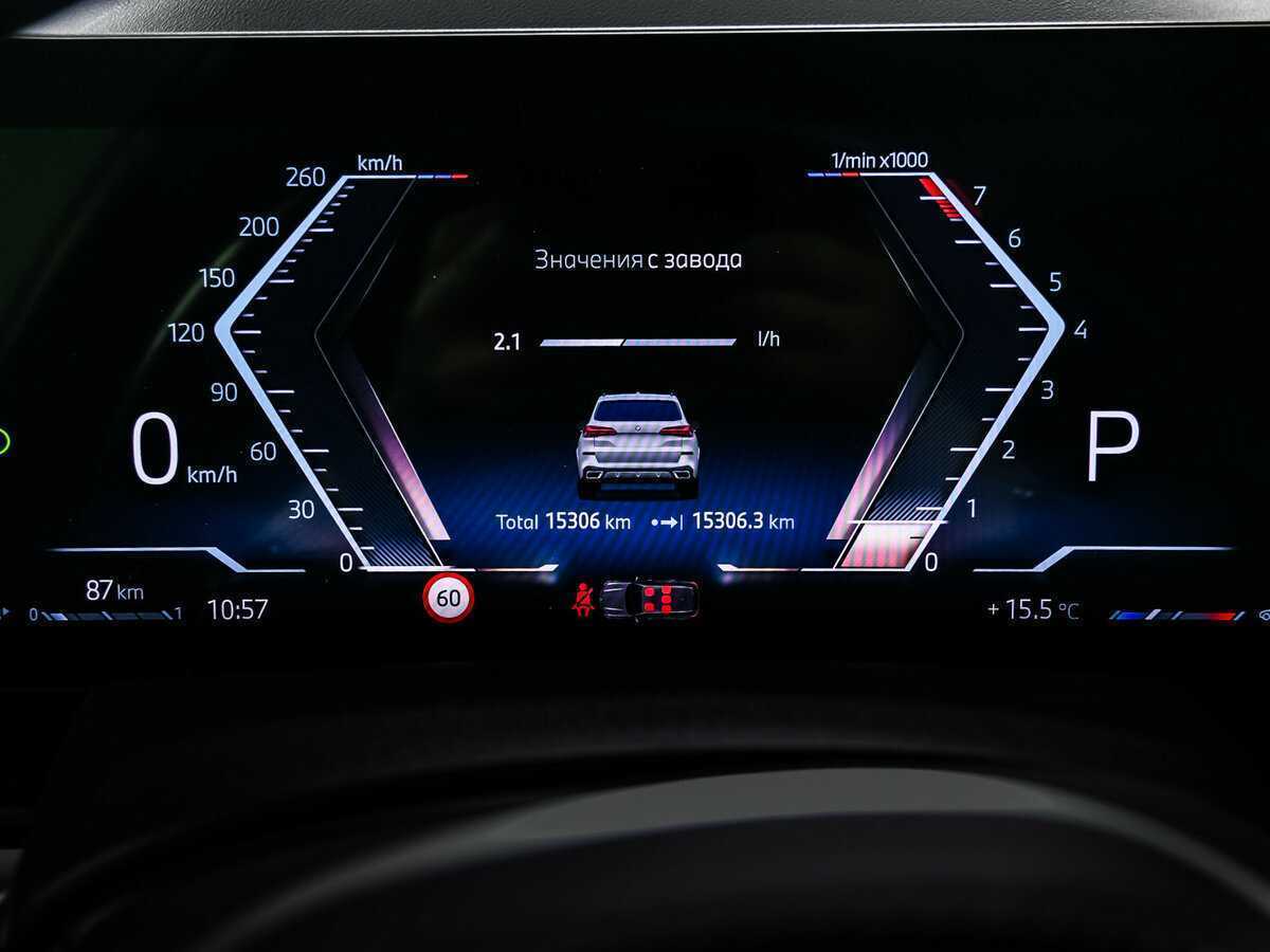 Купить BMW X5 40i, 2023, 100 км, фото №10