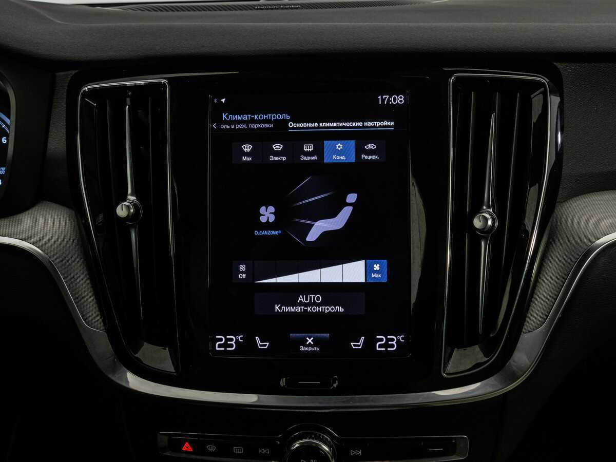 Купить Volvo V60 Cross Country, 2019, 112 409 км, фото №14