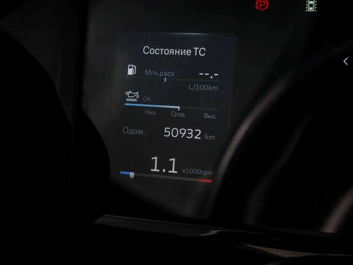 Купить Geely Monjaro, 2023, 50 931 км, фото №8