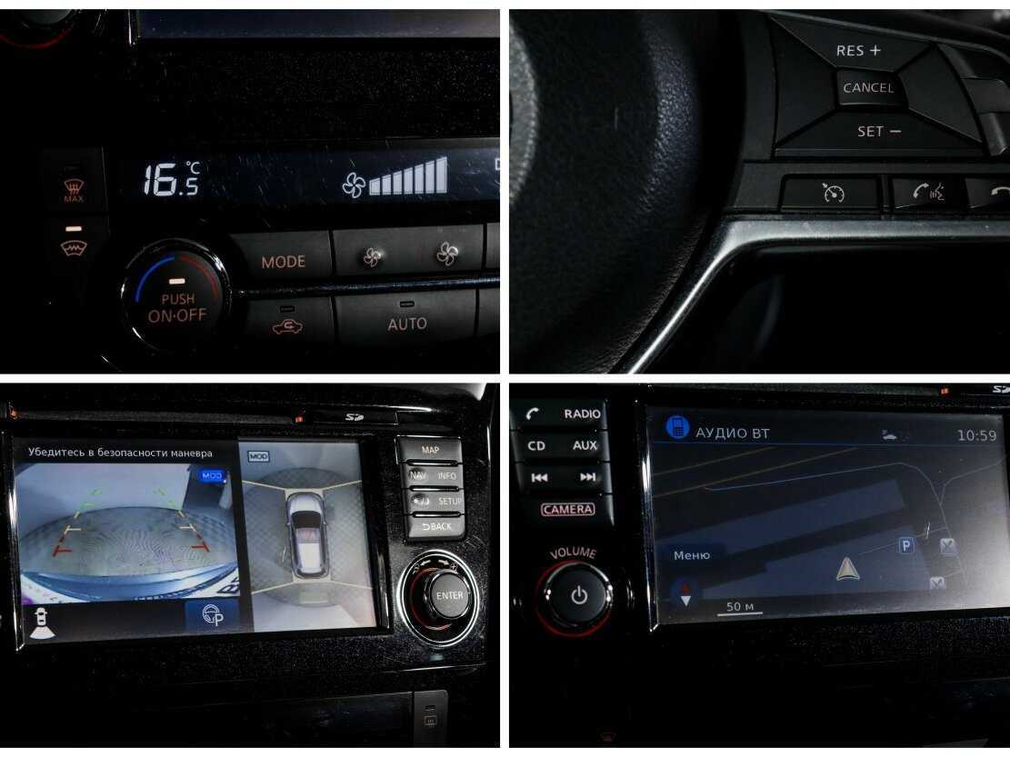 Купить Nissan X-Trail, 2018, 43 200 км, фото №21