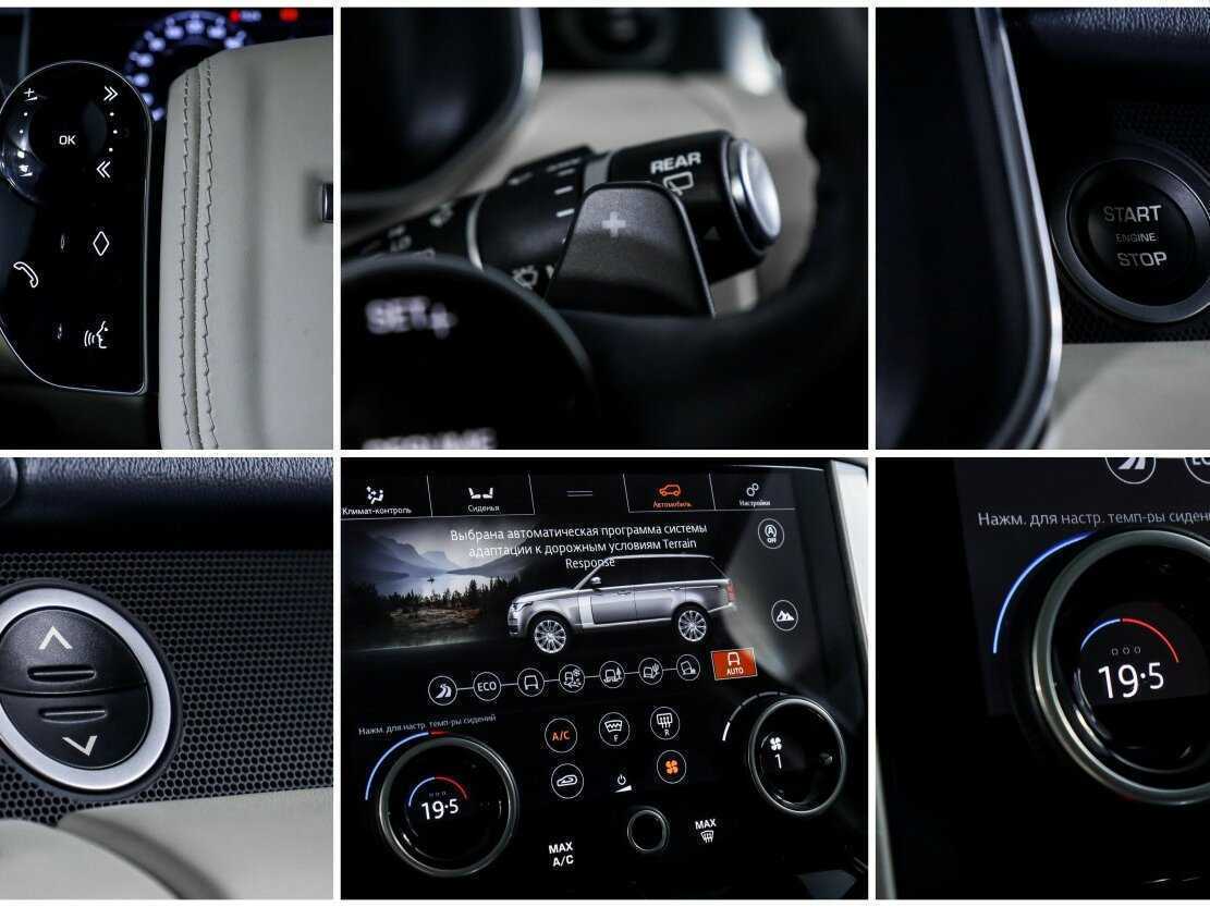 Купить Land Rover Range Rover, 2018, 56 217 км, фото №16