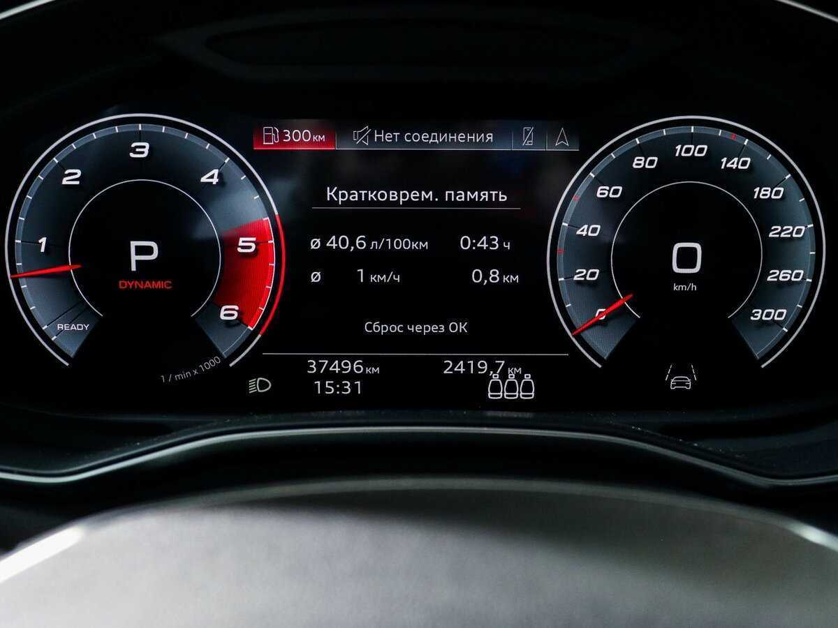 Купить Audi A7 50 TDI, 2020, 37 494 км, фото №8