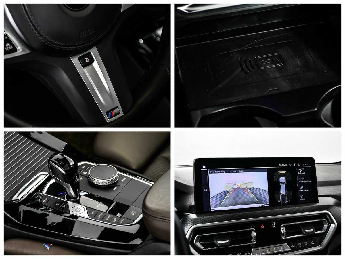 Купить BMW X3 20d xDrive, 2022, 55 761 км, фото №17