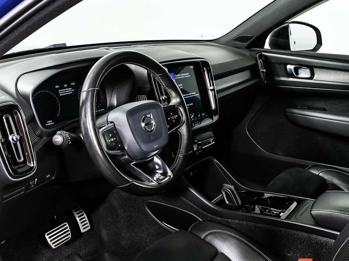 Купить Volvo XC40, 2020, 121 300 км, фото №12