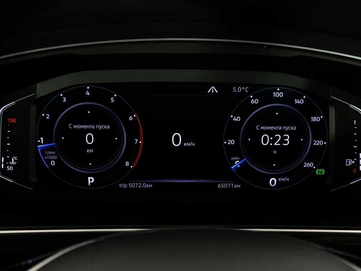 Купить Volkswagen Tiguan, 2019, 65 070 км, фото №22