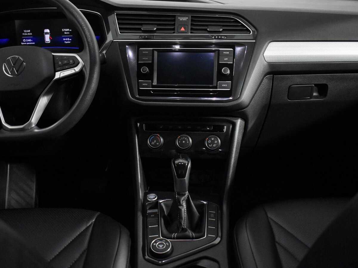 Купить Volkswagen Tiguan Allspace, 2022, 57 508 км, фото №13
