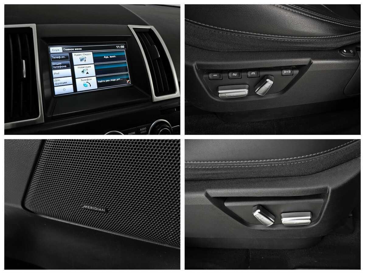 Купить Land Rover Freelander, 2014, 161 001 км, фото №13