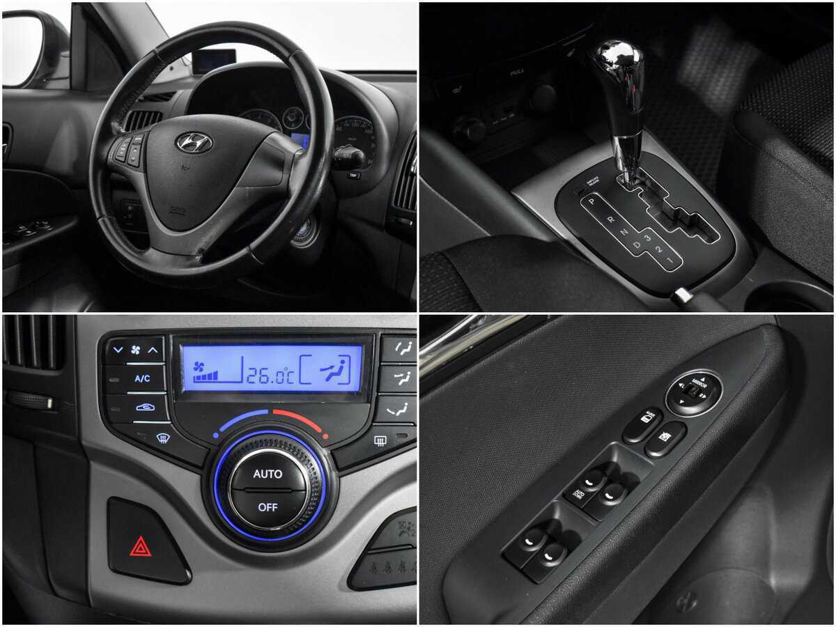 Купить Hyundai i30, 2009, 194 410 км, фото №16