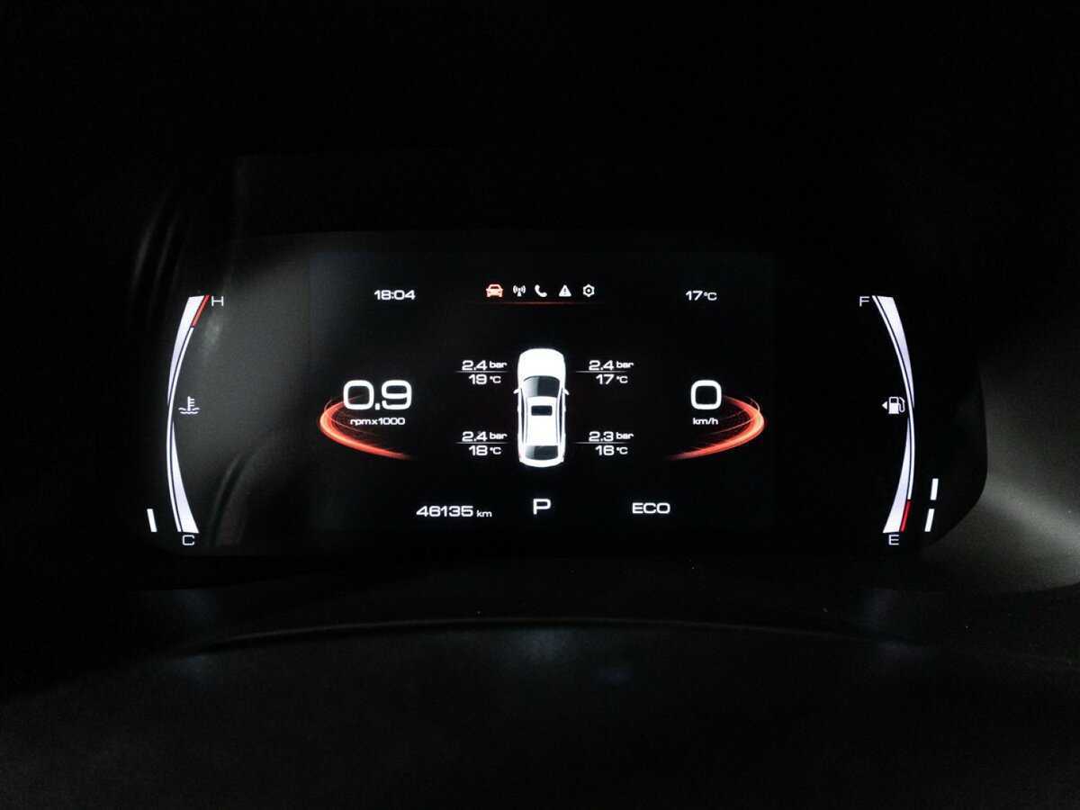 Купить Haval F7x, 2022, 46 133 км, фото №12