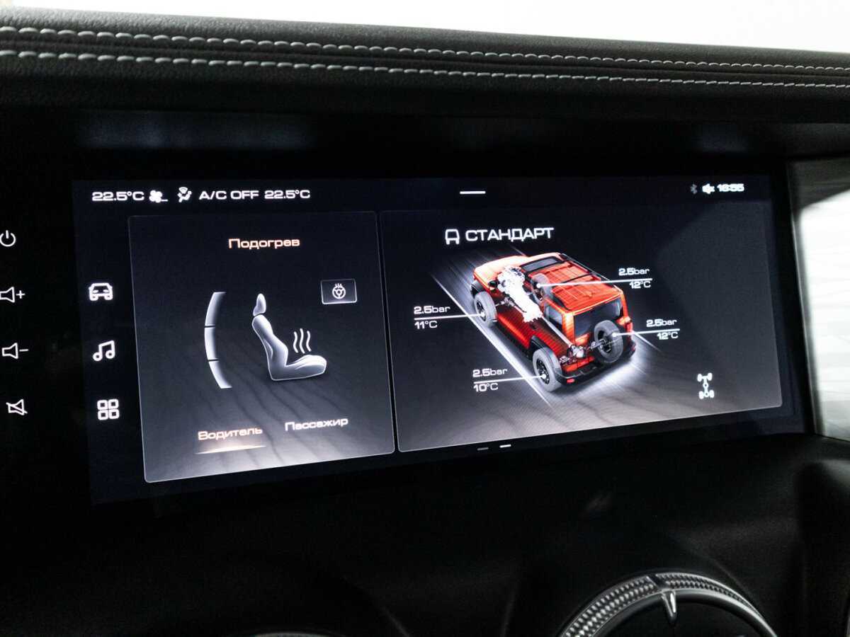 Купить Tank 300, 2023, 47 679 км, фото №18