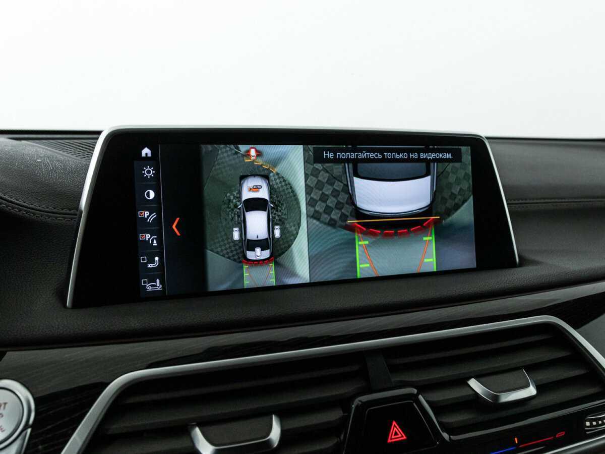 Купить BMW 7 серии Long 730Ld xDrive, 2017, 62 860 км, фото №20