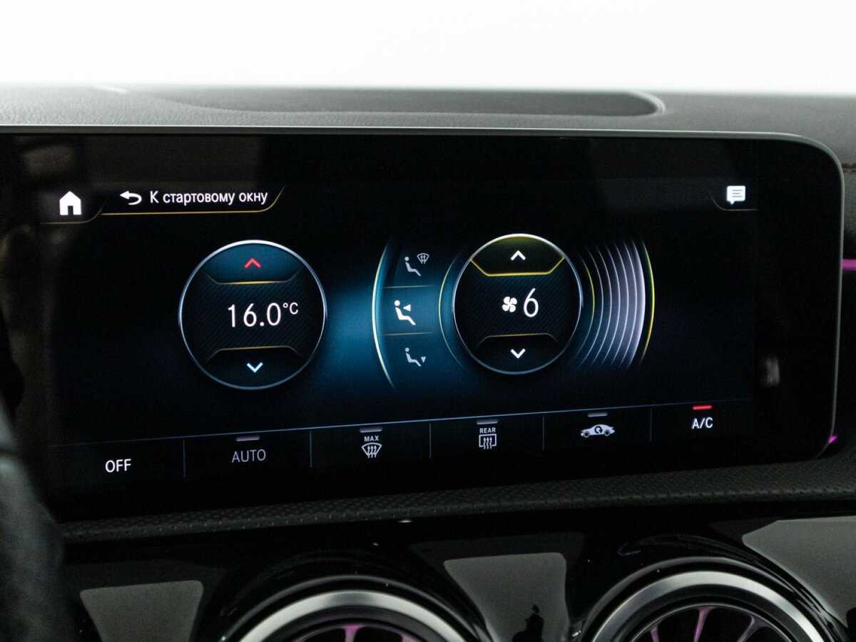 Купить Mercedes-Benz CLA 250, 2020, 47 162 км, фото №18