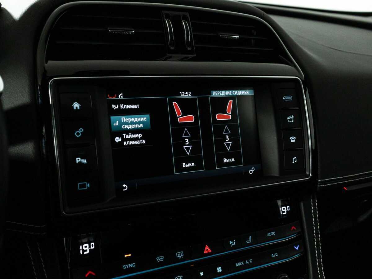 Купить Jaguar F-Pace, 2018, 30 961 км, фото №22