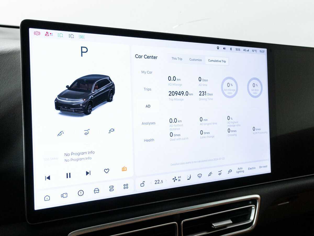 Купить LiXiang L7, 2023, 27 904 км, фото №12
