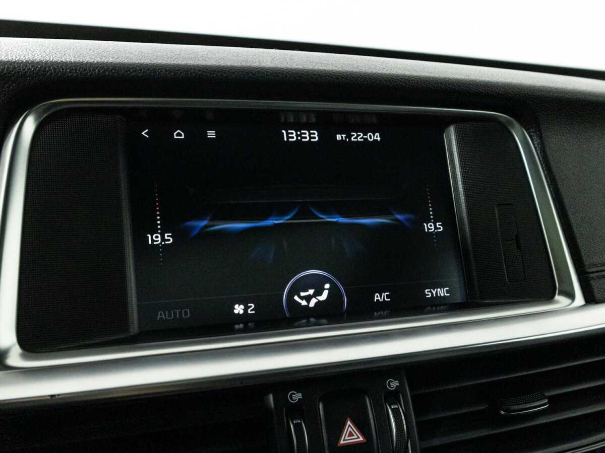 Купить Kia Optima, 2018, 193 291 км, фото №22