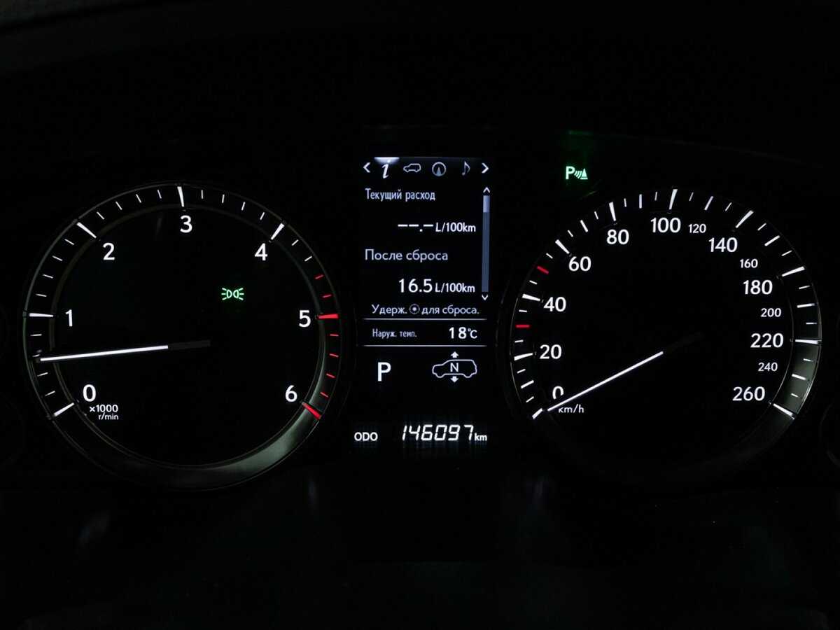 Купить Lexus LX 450d, 2016, 146 096 км, фото №11