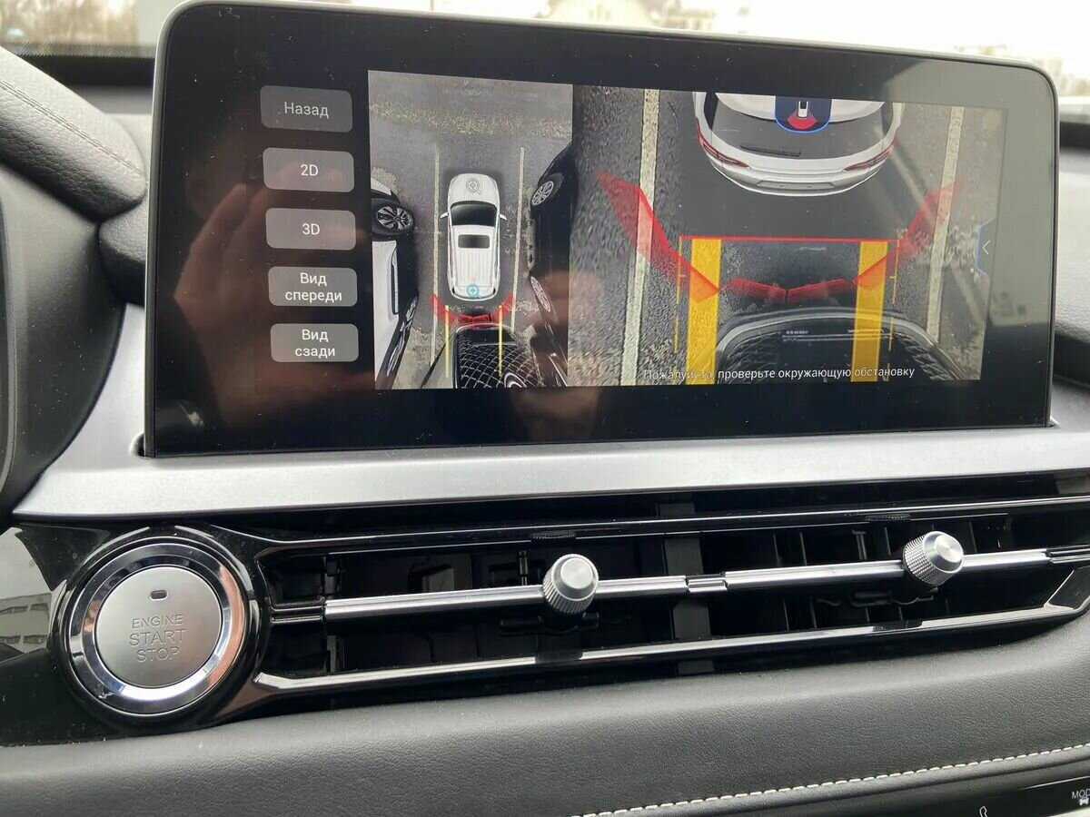 Купить Chery Tiggo 4 Pro, 2022, 33 580 км, фото №18