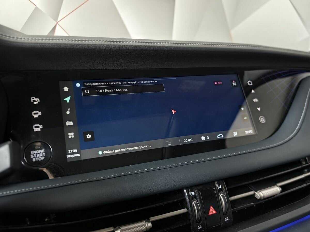 Купить Changan CS95, 2023, 23 577 км, фото №23